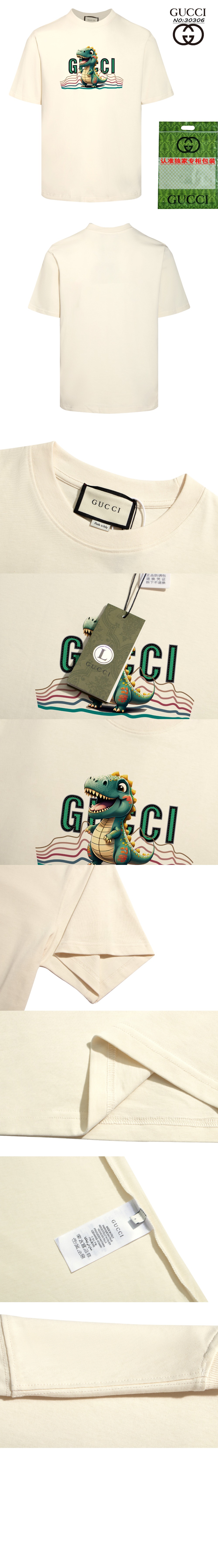 로고 프린트 반팔 > Etc - 기타제품