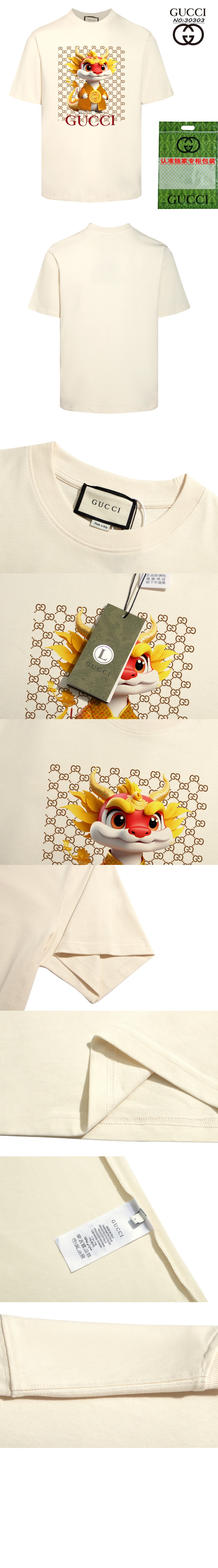 프린트 면 티셔츠 > Etc - 기타제품