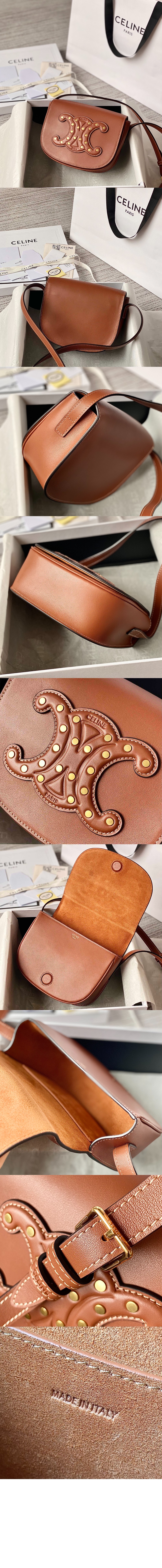 트리오페 폴코백 198263 > Triomphe - 트리오페