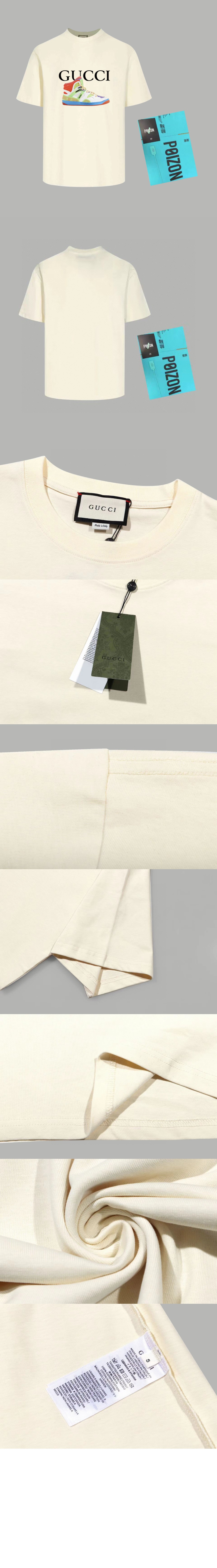 로고 프린트 반팔 > Etc - 기타제품