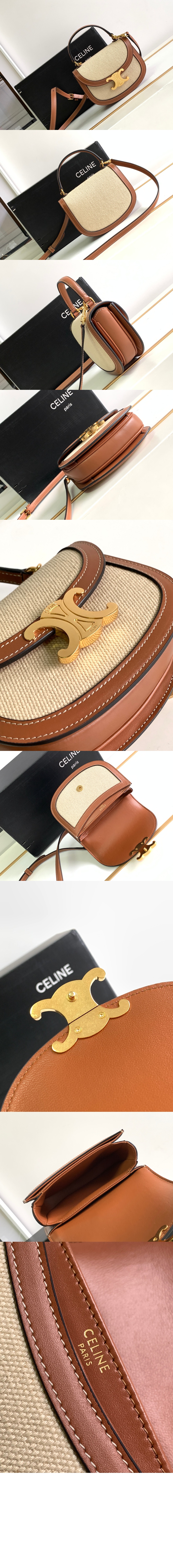 트리오페 미니 베사체 10K502 > Triomphe - 트리오페