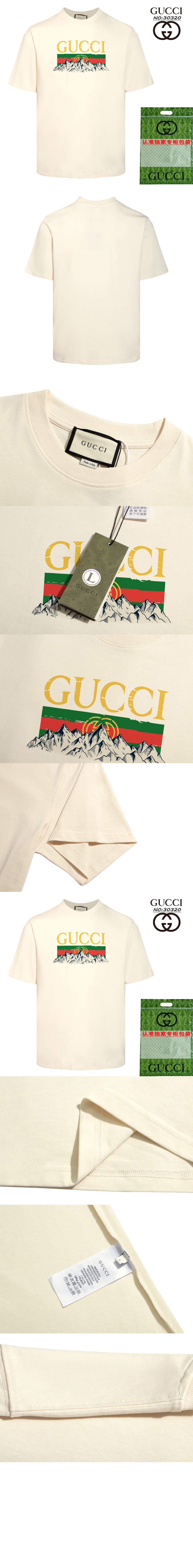 로고 프린트 반팔 > Etc - 기타제품