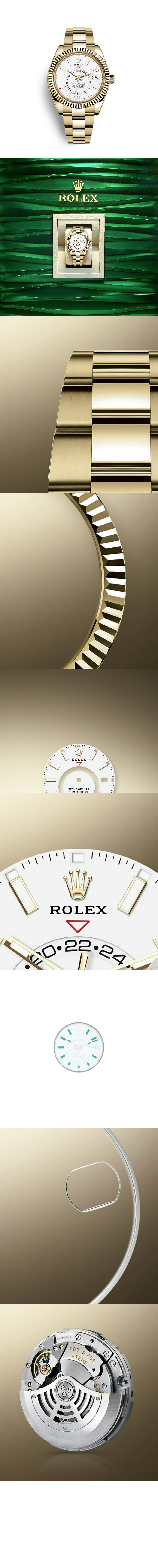 스카이 드웰러 금통 42 326938 > Sky-Dweller - 스카이 드웰러