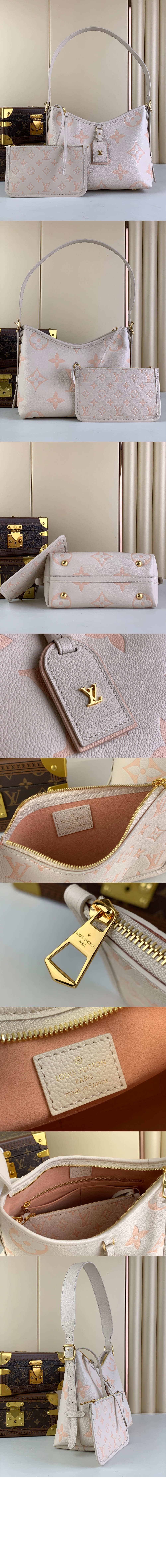 캐리올 PM M24141 > Carryall - 캐리올