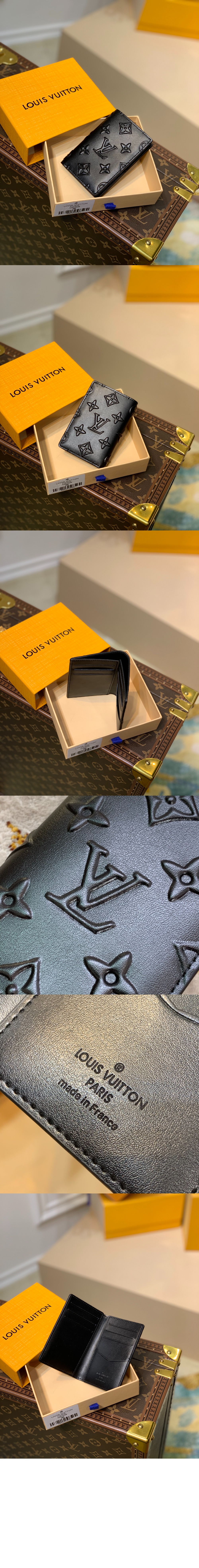 포켓 오거나이저 M80508 > Pocket Organizer - 포켓 오거나이저