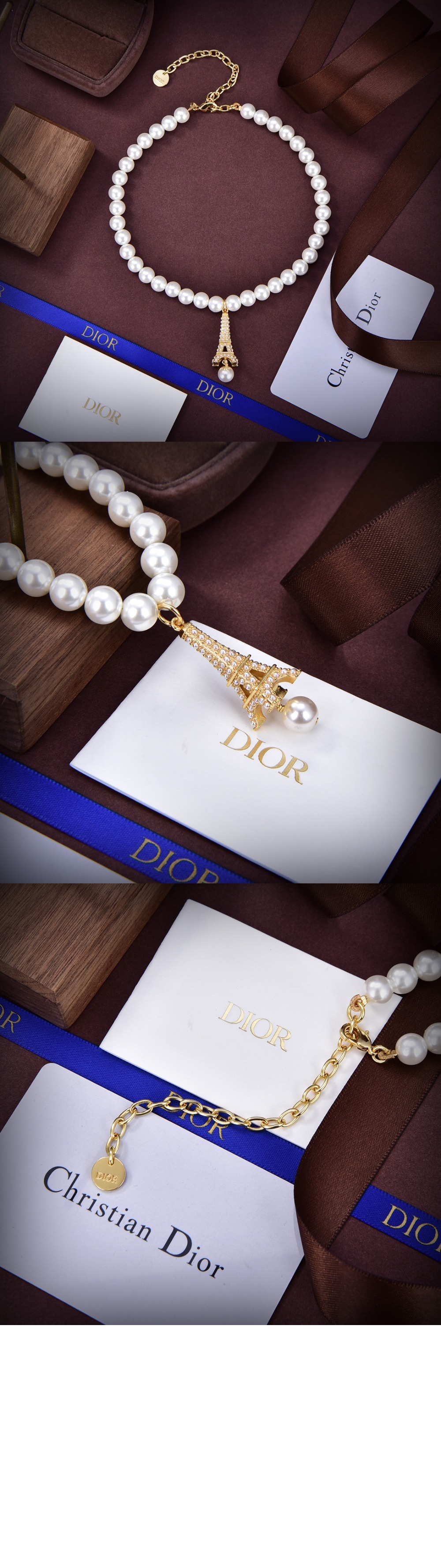 Plan de Paris 초커 N2364 > 디올