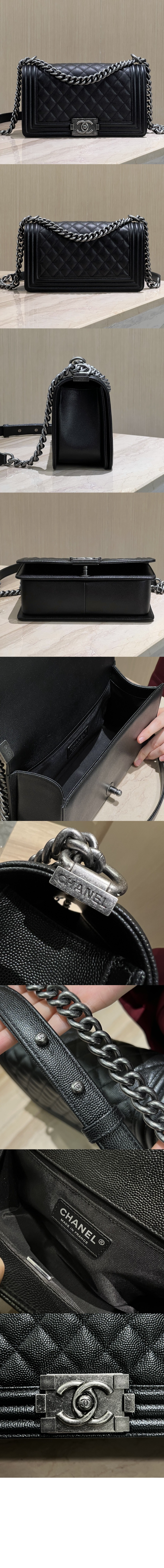 보이백 캐비어 미듐 A67086 > Boy - 보이백