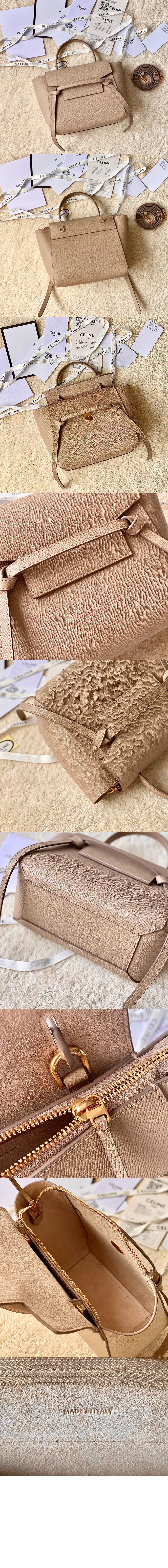 벨트백 나노 189003 > Belt bag - 벨트백