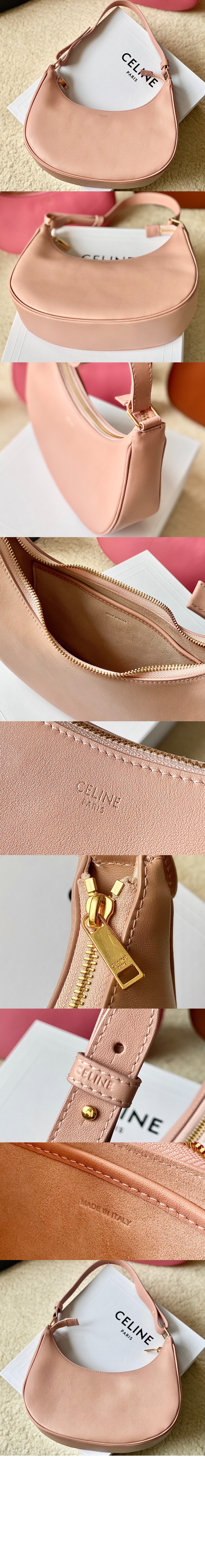 아바백 193953 > Ava - 아바