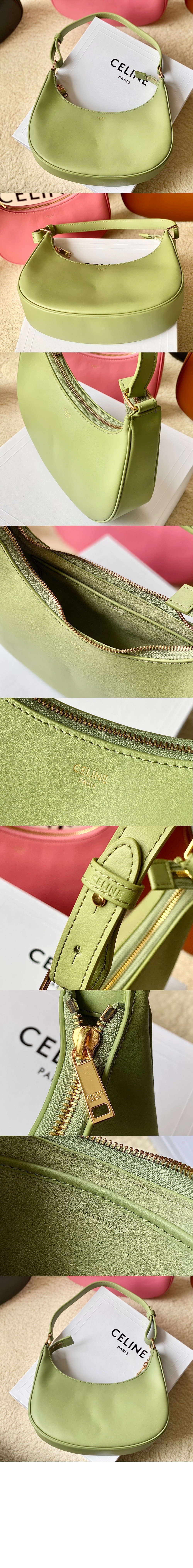 아바백 193953 > Ava - 아바