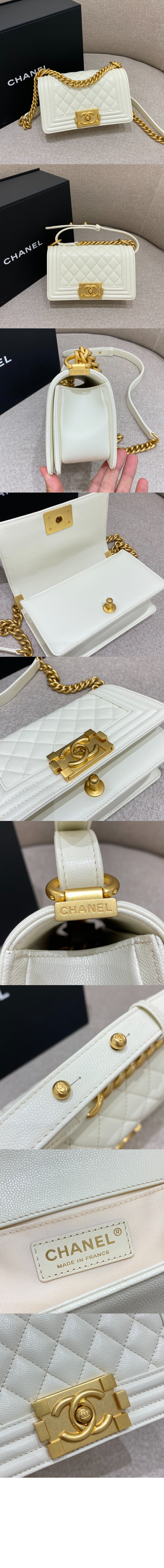 보이백 캐비어 스몰 인기색상 A67085 > Boy - 보이백