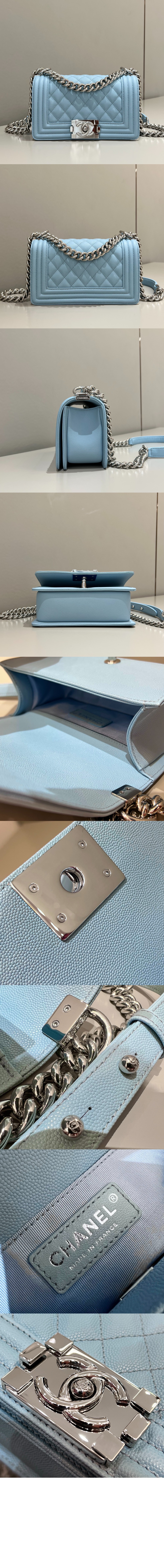 보이백 캐비어 스몰 인기색상 A67085 > Boy - 보이백