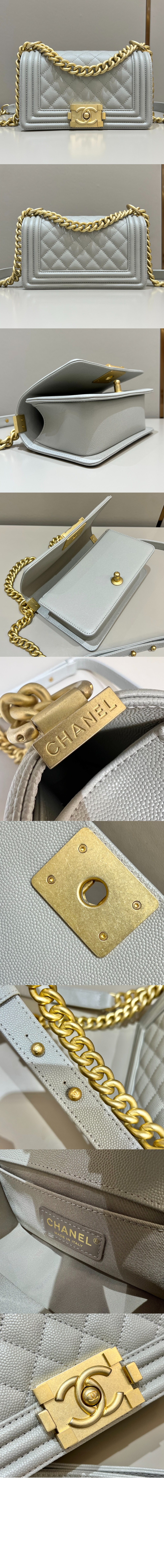 보이백 캐비어 스몰 인기색상 A67085 > Boy - 보이백