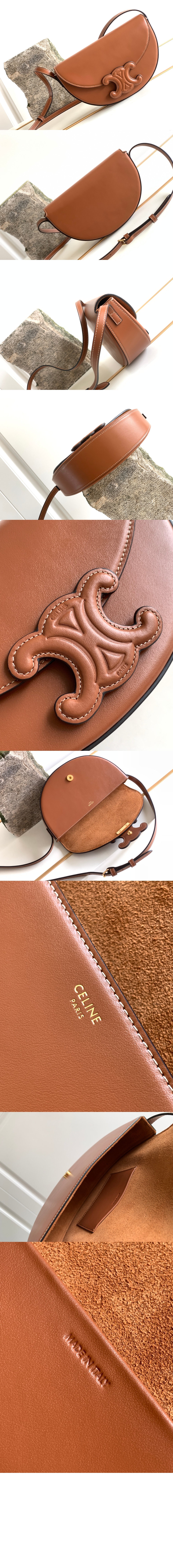 퀴르 트리오페 베사체 111233 > Triomphe - 트리오페