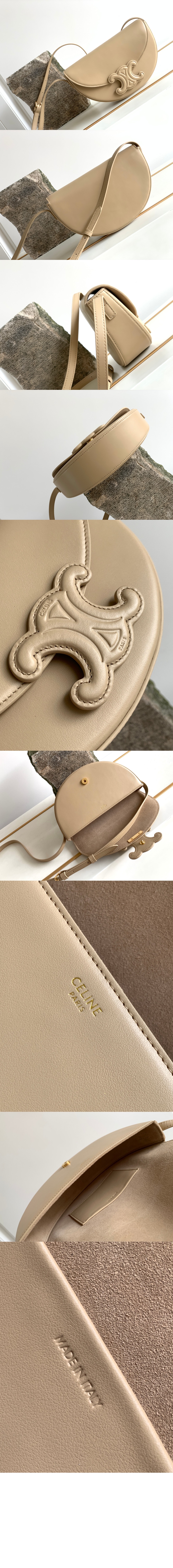 퀴르 트리오페 베사체 111233 > Triomphe - 트리오페