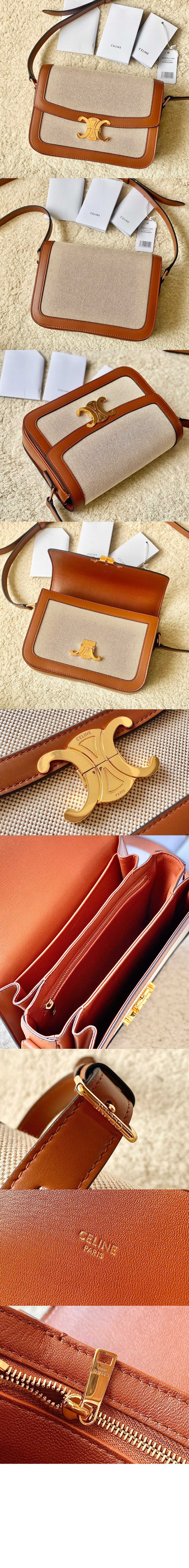 트리오페 미듐 191242 > Triomphe - 트리오페