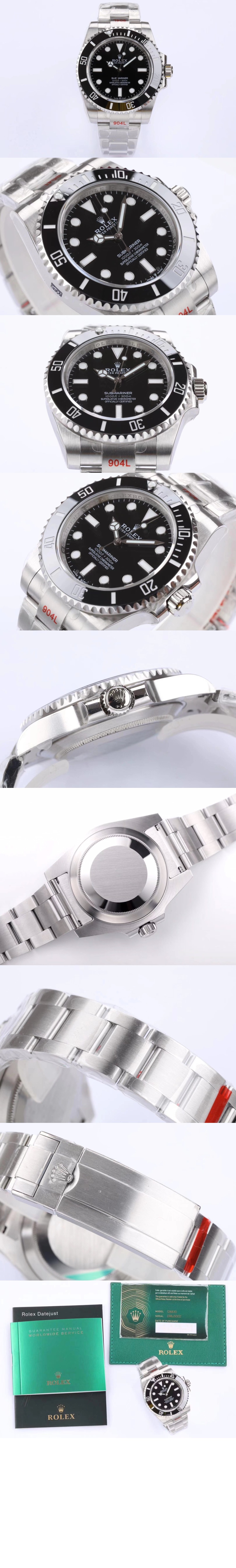 서브마리너 논데이트 41 124060 > Submariner - 서브마리너