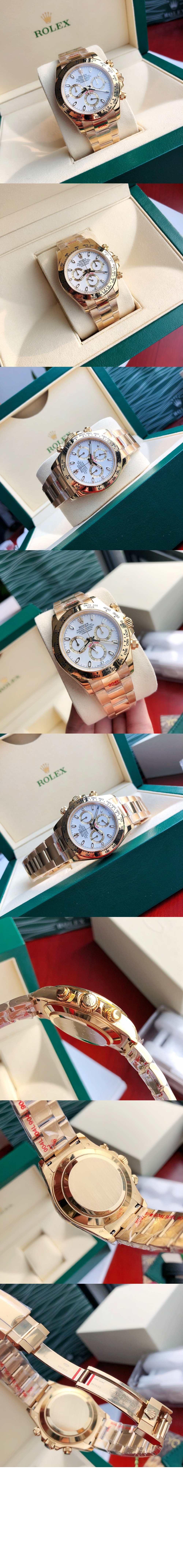 데이토나 금통 40 126508 > Cosmograph Daytona - 코스모그래프 데이토나