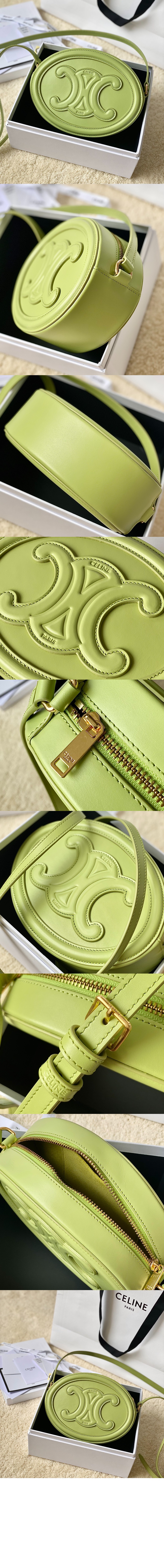 트리오페 오벌 퀴르 198603 > Triomphe - 트리오페