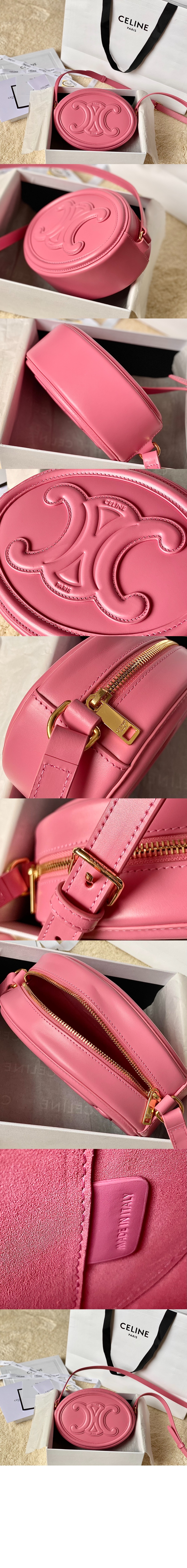 트리오페 오벌 퀴르 198603 > Triomphe - 트리오페