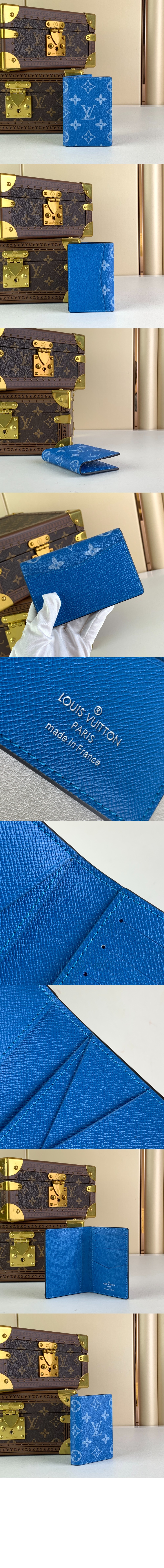 포켓 오거나이저 M83095 > Pocket Organizer - 포켓 오거나이저