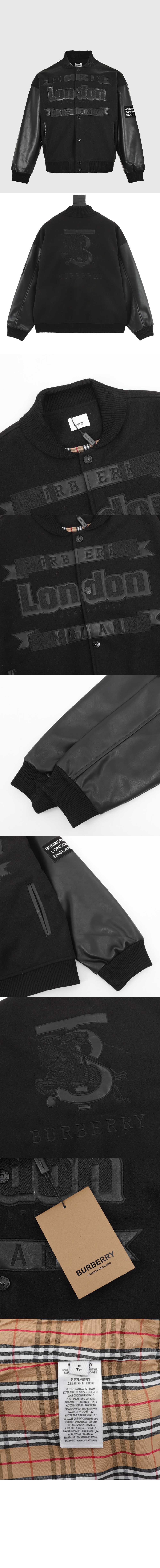 재킷 코트 > Etc - 기타제품