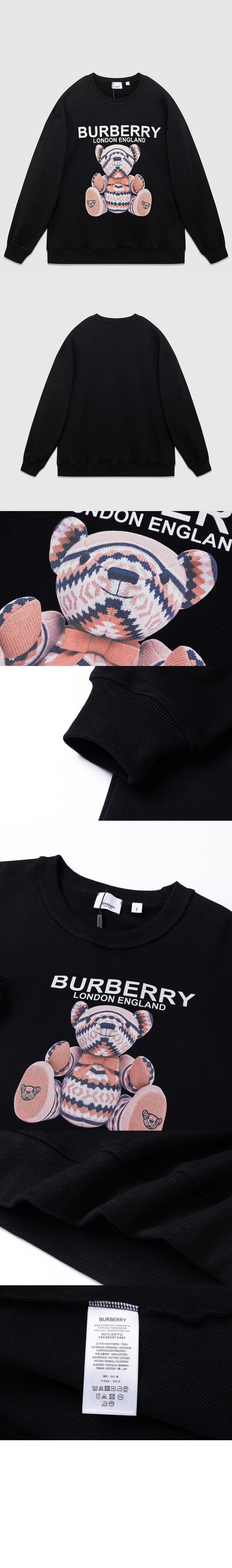 맨투맨 > Etc - 기타제품