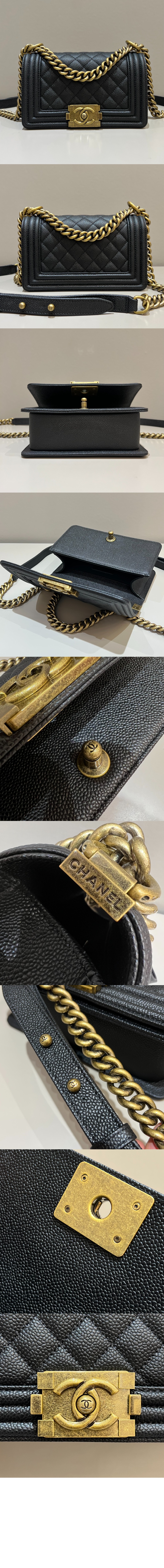 보이백 캐비어 스몰 A67085 > Boy - 보이백