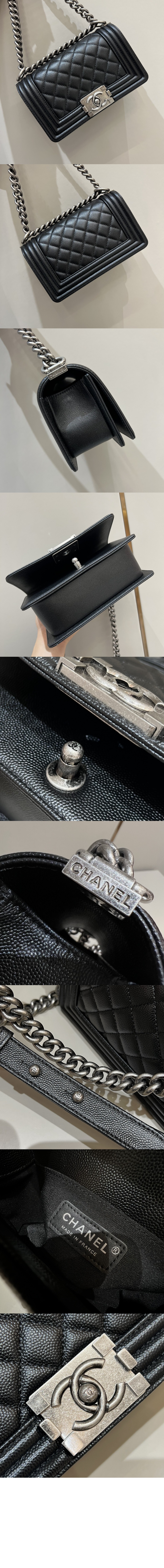 보이백 캐비어 스몰 A67085 > Boy - 보이백