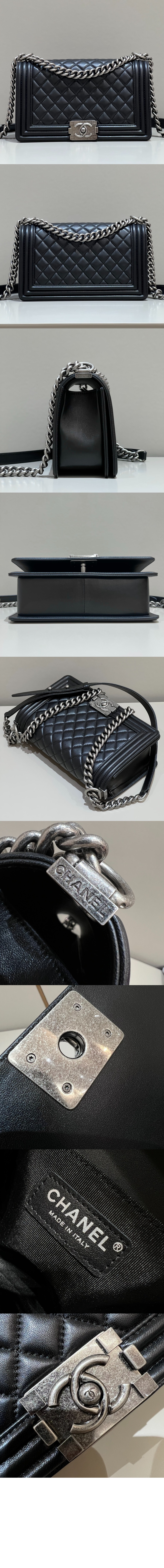 보이백 램스킨 미듐 A67086 > Boy - 보이백