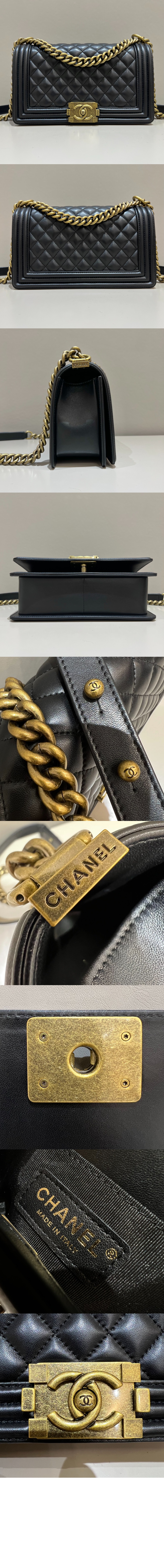 보이백 램스킨 미듐 A67086 > Boy - 보이백