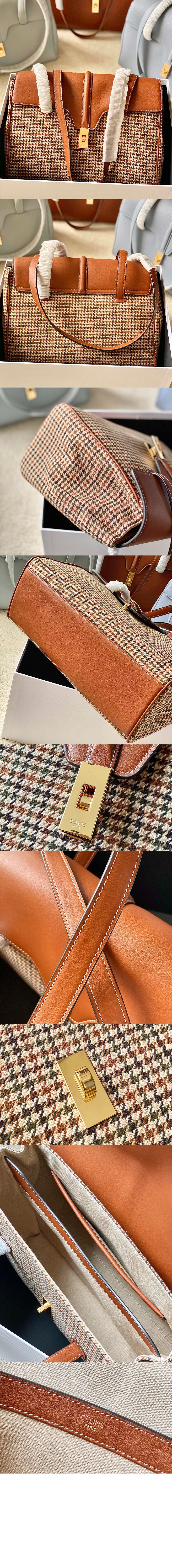 16백 미듐 195543 > Celine 16 bag - 16 백