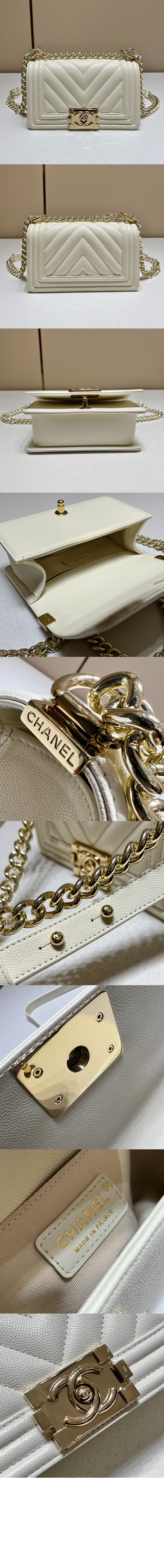 쉐브론 보이백 캐비어 스몰 인기색상 A67085 > Boy Chevron - 보이 쉐브론