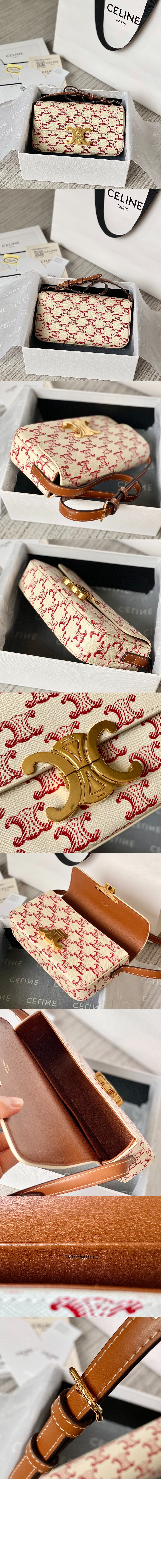 클로드 숄더백 194143 > Claude - 클로드