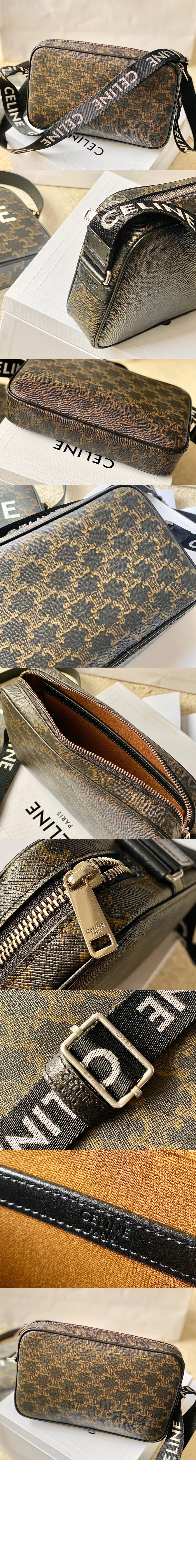 트리오페 메신저백 197202 > Triomphe - 트리오페