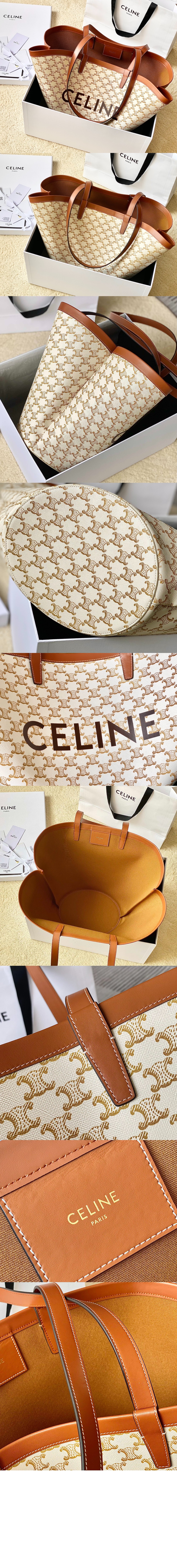 트리오페 커핀백 196952 > Triomphe - 트리오페