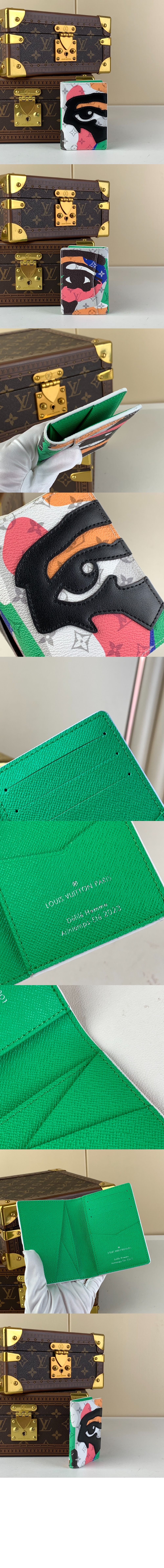 여권지갑  M82575 > Pocket Organizer - 포켓 오거나이저