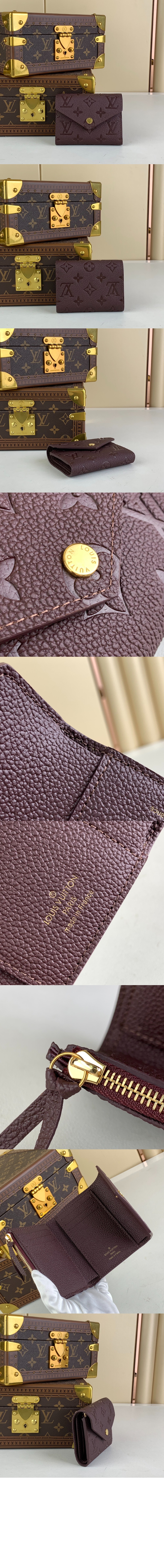 조에 월렛 M82488 > Victorine - 빅토린 월릿