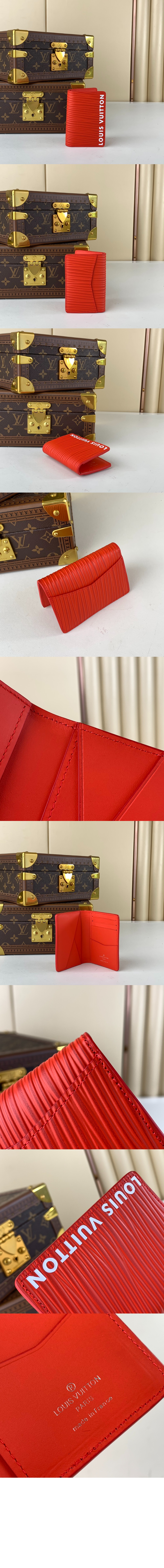 포켓 오거나이저 M23696 > Pocket Organizer - 포켓 오거나이저