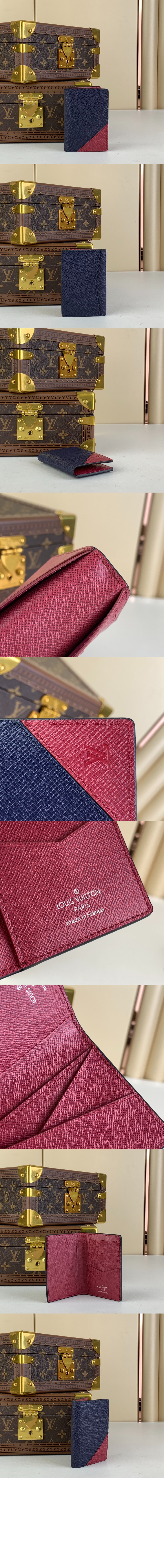 포켓 오거나이저 M30983 > Pocket Organizer - 포켓 오거나이저