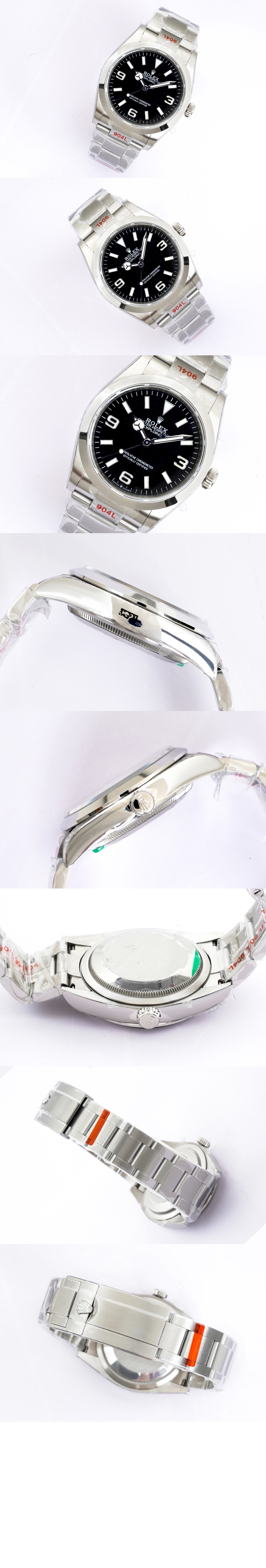 익스플로러 224270 > Explorer - 익스플로러