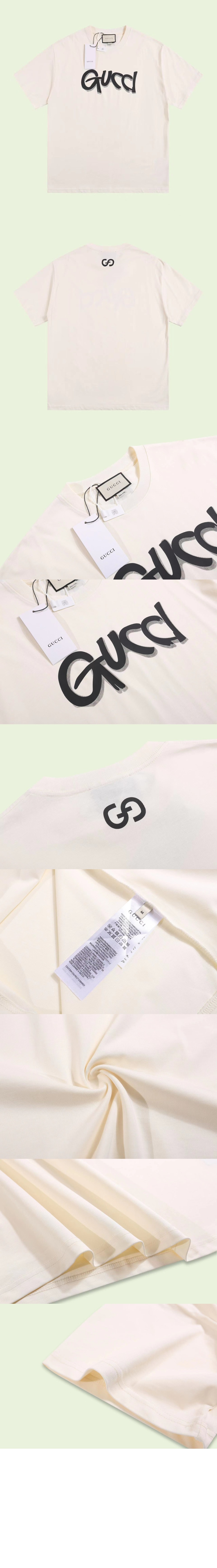 플라워 크롭 > Etc - 기타제품