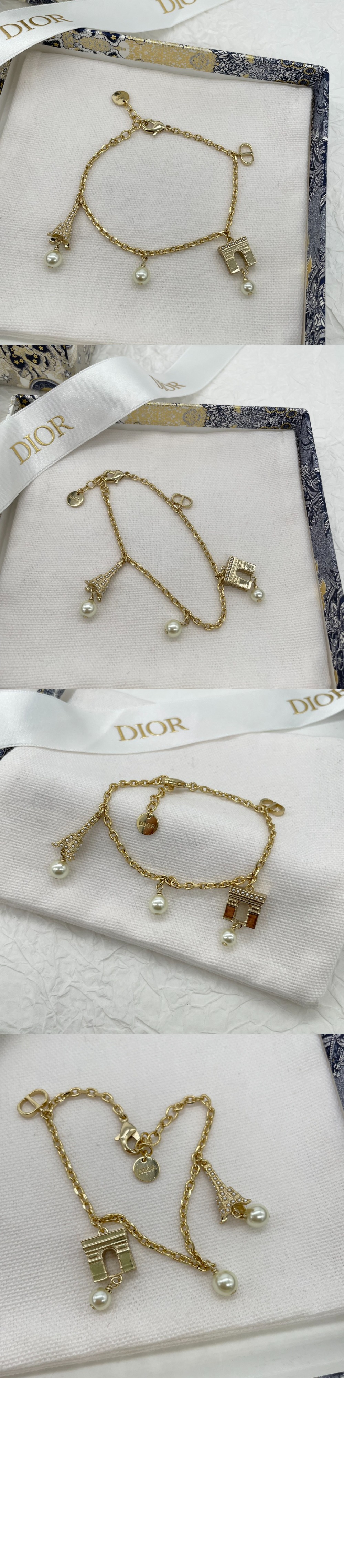 Plan de Paris 팔찌 B2000 > 디올