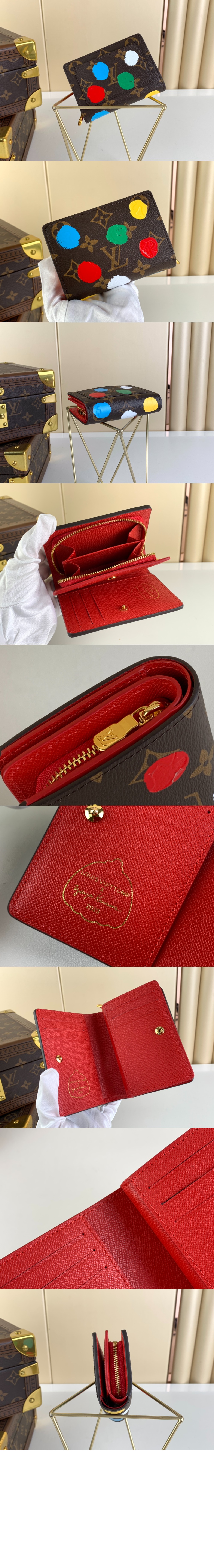 LV x YK 루 월렛 M81981 > Lou - 루