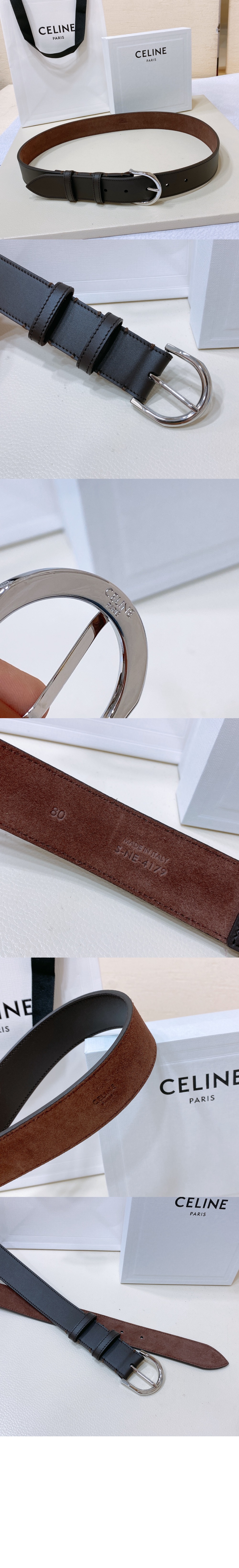 엑스라지 에덴 벨트 45BF63 > Etc - 기타제품