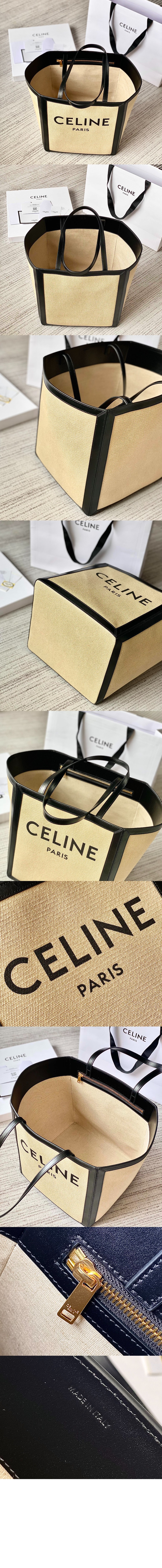 카바스 토트백 197532 > Cabas - 카바스백