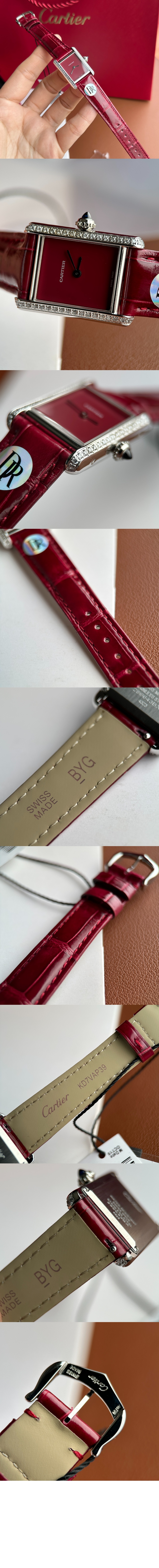 탱크 루이 27 W4TA0022 > Tank - 탱크