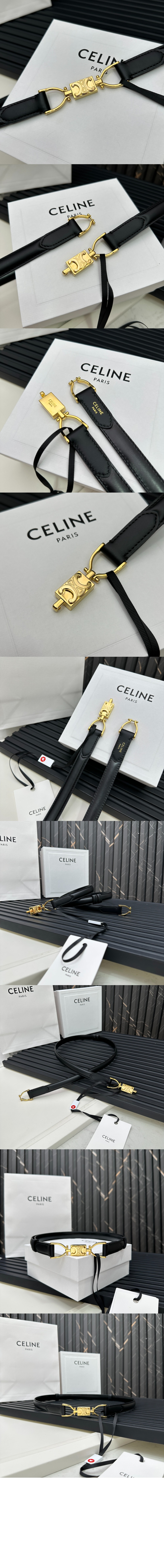 스몰 블록 트리옹프 벨트 45APH3 > Etc - 기타제품