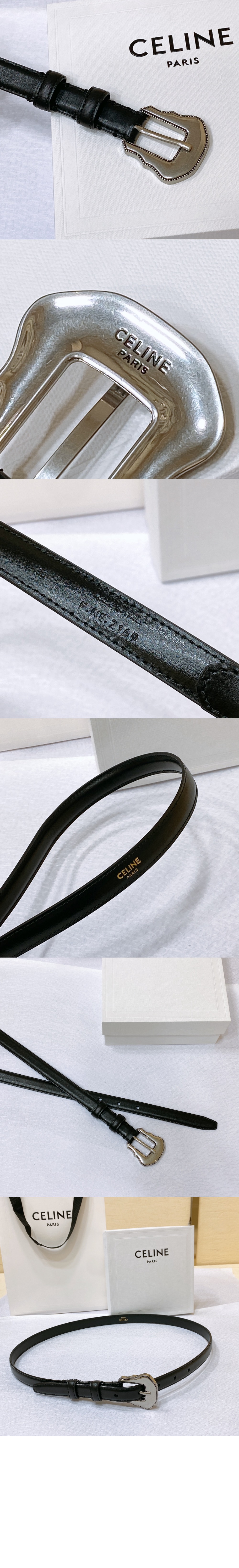 토리옹 레더 벨트 45BFZ3 > Etc - 기타제품