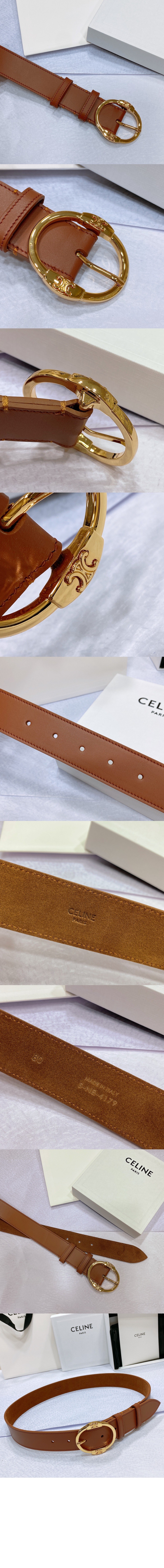 트윈 트리오페 벨트  45BDZ3 > Etc - 기타제품